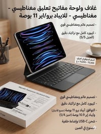 أجهزة منزلية • للبيع • غير محدد