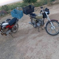 اربعه كير • خمسه كير • محرك كفاله