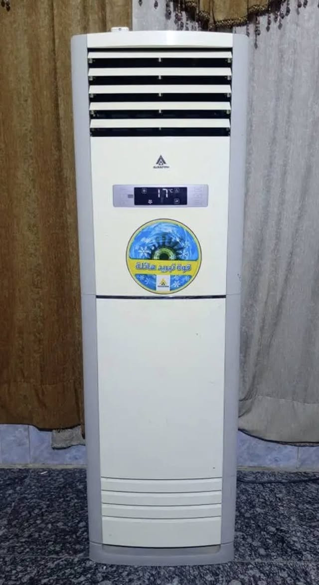 سبالت الحافض3طن نضيف اخو جديد بلادي ماداخلات تصليح سعر الواحد 600 ولعده عاطل اراوس مع الفرق اتصال او واتساب ***********
