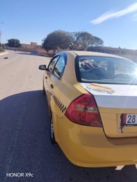 افيو • مديل ٩ • كير عادي