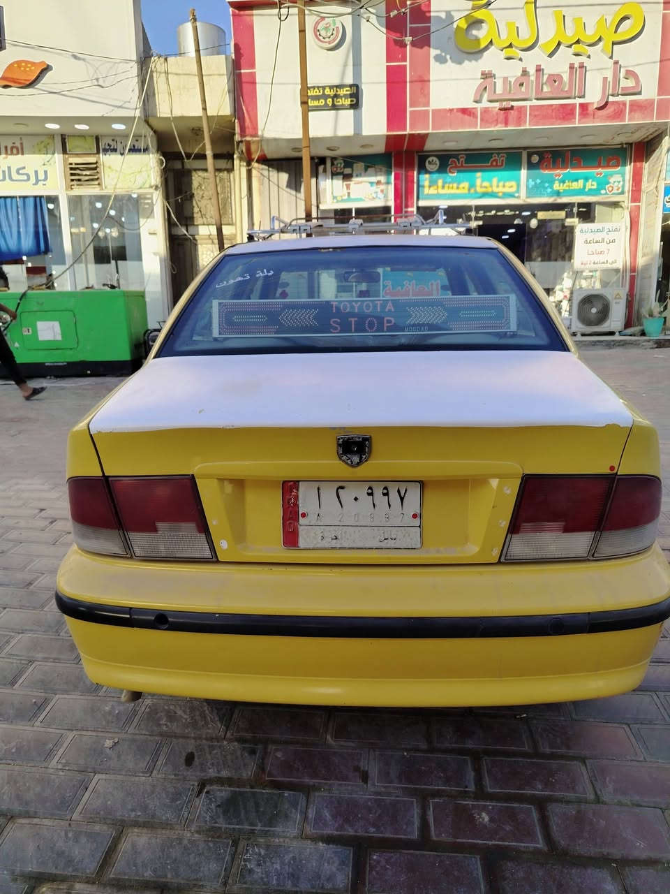 يا الله السلام عليكم سمند موديل 2012 رقم الماني بابل سنويه عظم عاج سنويه مشروع وطني لل 28 سنويه كيرو محرك شرط الكفاله تخم تاير ابو الخطه جديد ما بيها خياسات كهربائيات كلها شغاله دوشمه جديده جلد تبريد ثلج ويا السويت باور شغال ماي باتري جديد جاء يوم يصعد وينزل ام بي 3 شغال سماعه شغالات هارن بوش مقفوله من الضربه والصبغ لايتات جنون سوبايا ستيل سعرها 200 بالسوق نشرات كلها شغاله مال جناي على باب الله سياره حلوه شاهد الله مكاني بابل الاستفسار على


**إذا كنت صاحب هذا الإعلان وتريد حذفه لأي سبب، رجاءا أرسل رسالة إلى الدعم الفني**