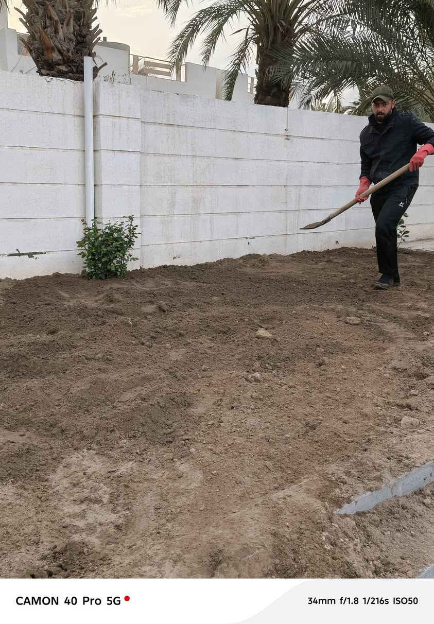 السلام عليكم كادر عمل متفرق كلشي نشتغل ومن الله التوفيق ***********
