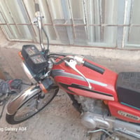 سنويه • تحويل • واسط الحي