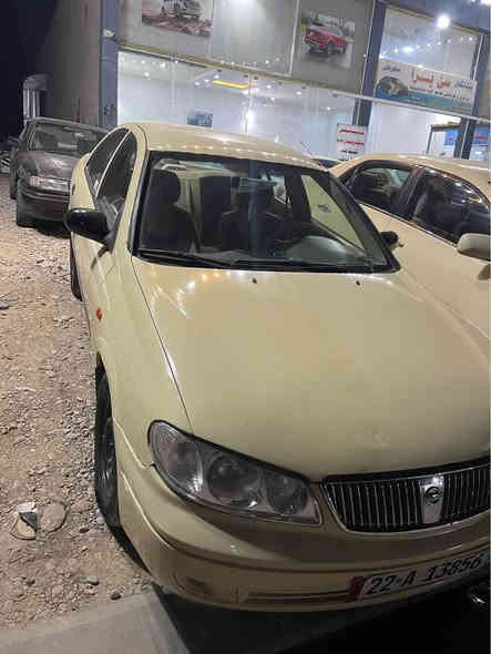 نیسان سەنی تەکسی 2009 گێڕ عادی جام کارەبایی ناو زەرد 
ڕەقەم و سەنەوی نوێیە گێڕ و مەکینەی بەشەرت تەبریتی بەشەرت تەحویل و غەرامەی بەشەرت 
سەیارەکە دوو پارچە و نیوی بۆیاخە بێ ناوگرتن پێش و پشتی کەپسە 
سعری ١٠٢ گەڵا و مەجال 
***********
هەولێر بنەسڵاوە أربيل
