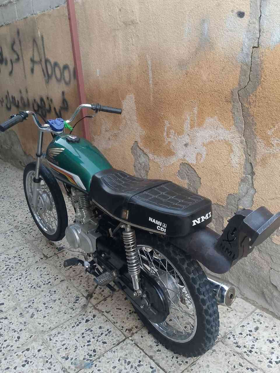 السلام عليكم نامه شلامجه تعمير موديل 25اوراق كامله سعر 475بيه مجال مكاني حله محاويل ***********
