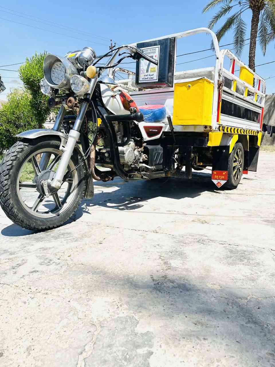 السلام عليكم ستوته ام الطير للبيع موديل 20 مكان ديالى سراجق
اتصل على هذا الرقم***********
