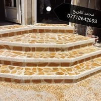 معمل بايات • موصل الملوثة يمين • تسليم مهندس