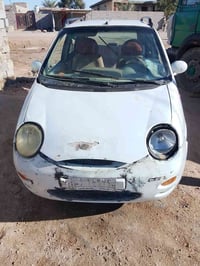 كيو • للبيع