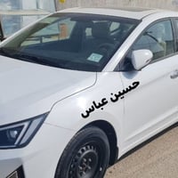 النترا 2020 خليجي مكفولة رقم انكليزي ب اسمي مكاني بغداد زعفرانية للاست...