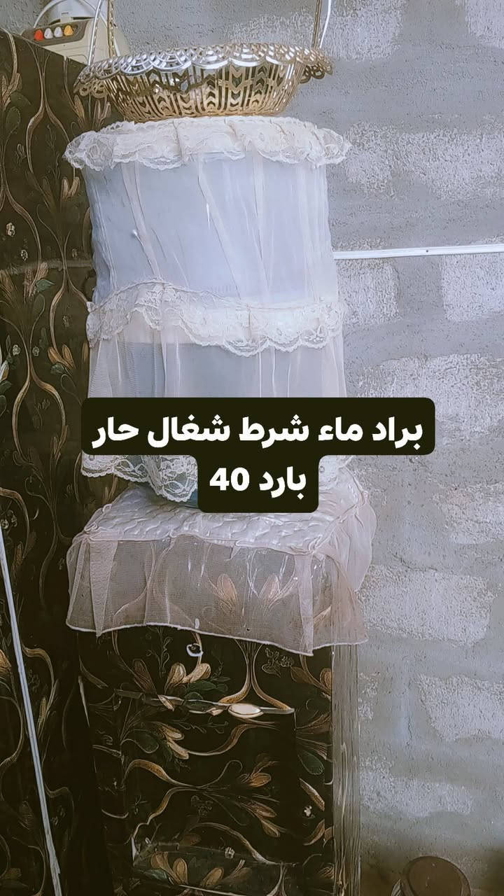 أغراض للبيع الأسعار تحت الصور


**إذا كنت صاحب هذا الإعلان وتريد حذفه لأي سبب، رجاءا أرسل رسالة إلى الدعم الفني**