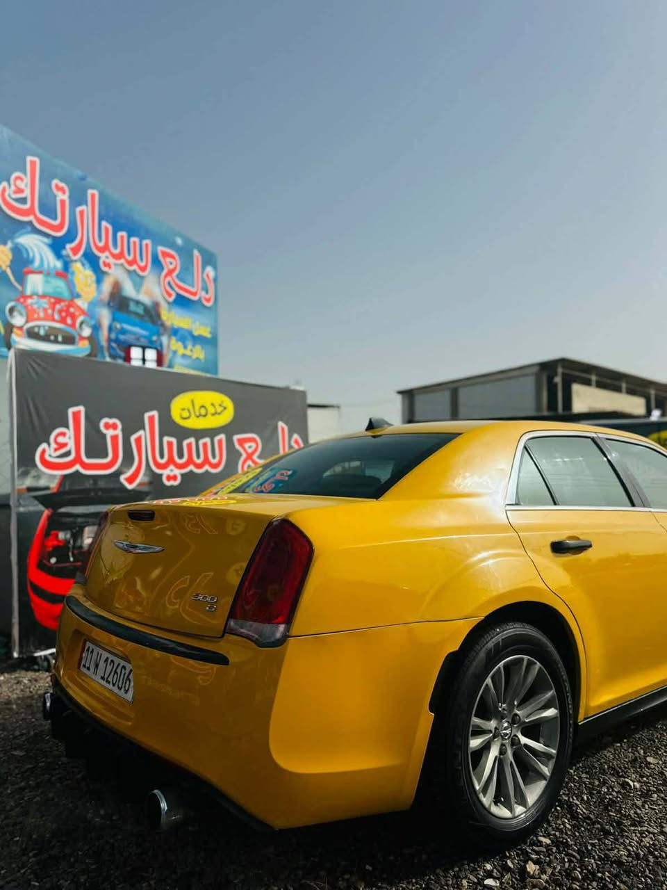 للبيع أوباما 2012 S جاهزه گبل الشارع مابيه نقص برغي 
  كير مكينه كفاله 
حداديه جديده 
تبريد ثلج 🥶
رقم بغداد بسمي 
مصفره مرور وهيه 
السعر 163$ وبيهه مجال 
مكاني حله
***********
