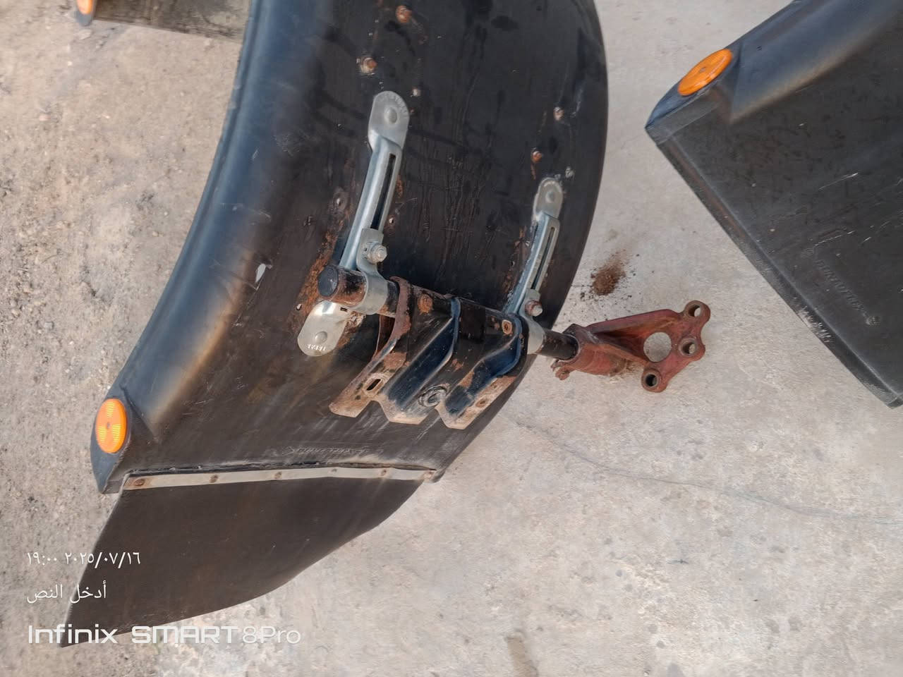 لبيع جاملقات راس تريله هنه وقواعدهن
***********
