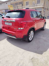 تراكس • فتحه • بصمه