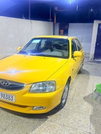 فيرنا • ٢٠١٤ • رقم بغداد