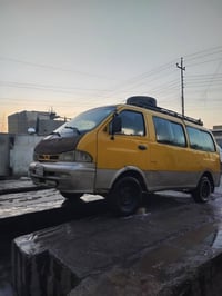0كيا بريجوا موديل 96 سنويه لل 2028 خط بحث مكينه جديده تيارات جديده 35 ...