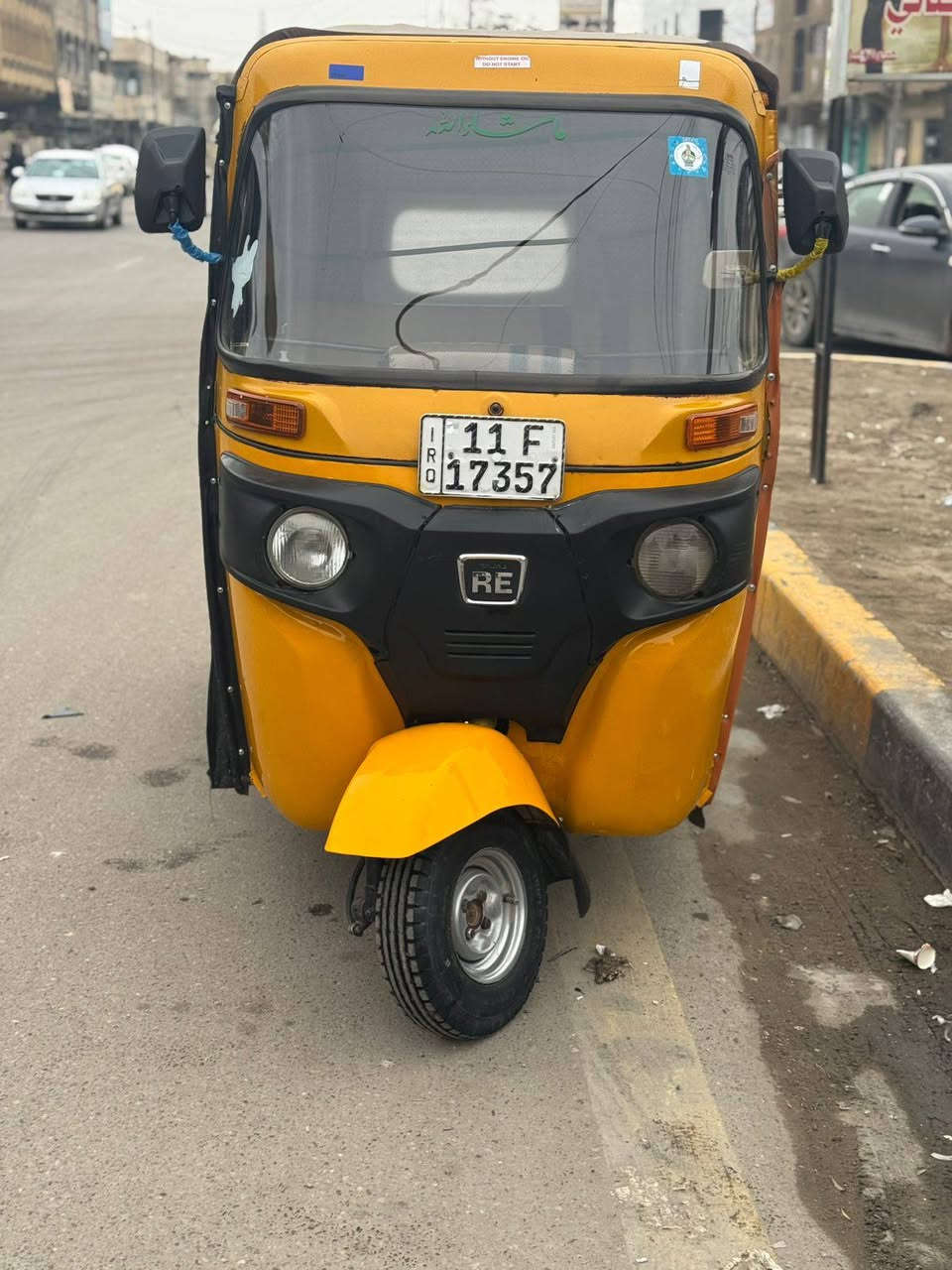 تكتك للبيع موديل 2019 نضيفه معمرة تعمير حلو مرقمه السعر 6000 وبيه. مجال بصيط العنوان الحريه يم جامع المفلش رقم التلفون *********** واتساب***********
