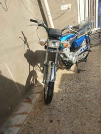 كوت حي الجهاد • أوراق أصولي • ٢٣ نامه امتياز