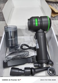 مكنسة بلور • اخوان • قطع اصلية