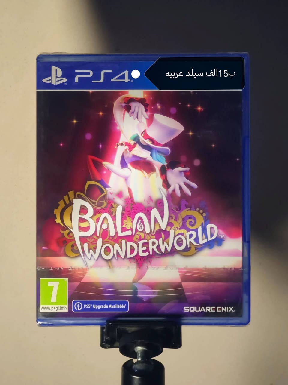 السعار بي تفاوض متوفر توصيل


**إذا كنت صاحب هذا الإعلان وتريد حذفه لأي سبب، رجاءا أرسل رسالة إلى الدعم الفني**