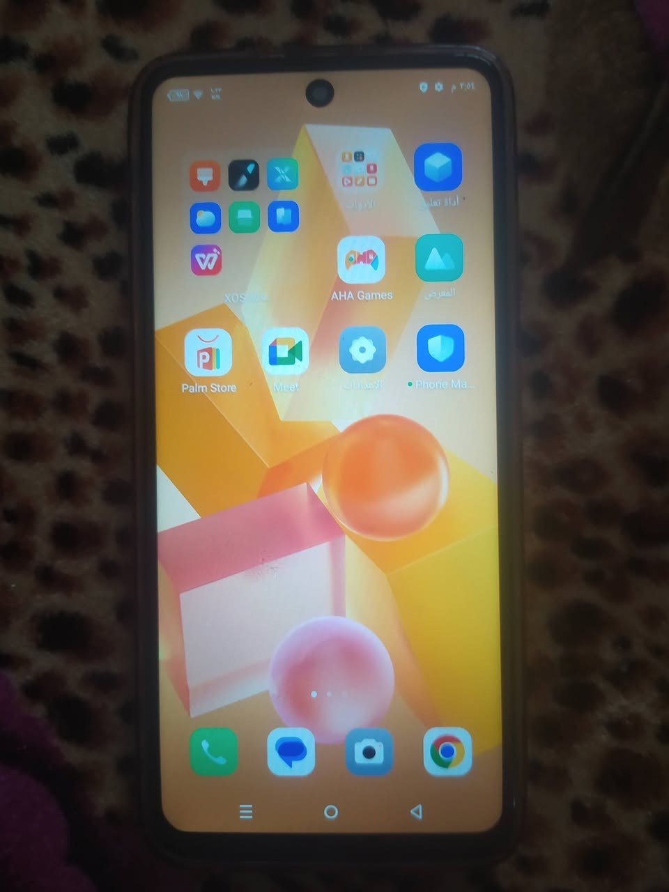 للبيع نضيف مكاني بغداد تفاصيل خاص


**إذا كنت صاحب هذا الإعلان وتريد حذفه لأي سبب، رجاءا أرسل رسالة إلى الدعم الفني**