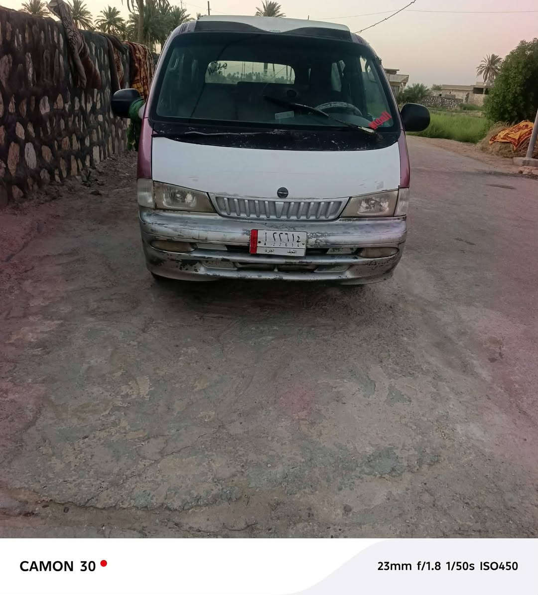 سلام عليكم ابريجو 97مكينه كير حداديه عنوان بابل 55وبيهه مجال ***********
