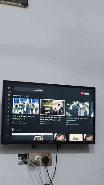 بلازمه ابو انتر نت للبيع حجم 35سعر
130
مكان كركوك حزيران
***********
