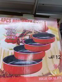 خدمة توصيل • ديكور منزلي