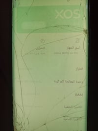 إنفينيكس نوت 40 برو • شاشة وكالة • ناصريه مركز