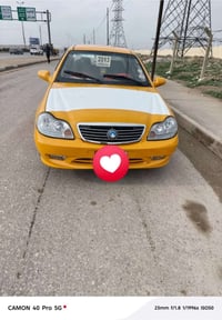 مروس • ٢٠١٣ • بدون ضرر