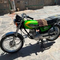 سكنر • ربع كير • موديل 25
