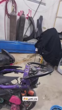 ماكس بوشه • ٥٥ • كامله