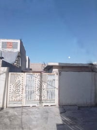 حي المعلمين • طابو • ١٥٠م