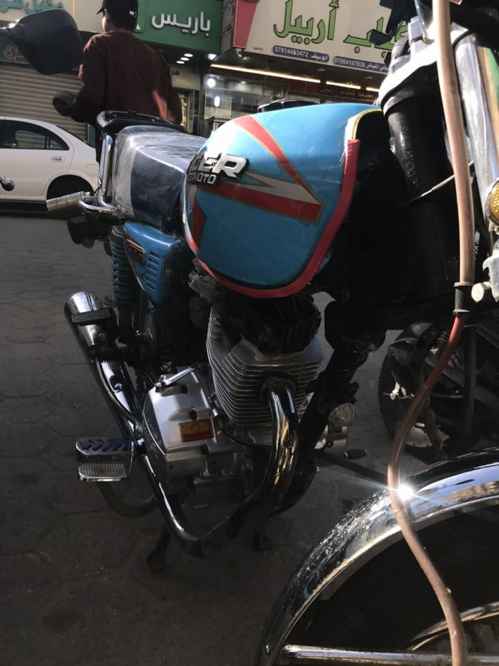 السلام عليكم 
ايراني تايكر 2024
محرك 125cc 
دراجة فول نظافة
محركهة بلادي 
كهربائياتهة كلهة شغاله هورن صافرة
دراجة كاعدة
منفست موجود 🫀
الدراجة مكفولة من سرقه 

سعرهة 650 الف وبيهة مجال بسيط لليستاهل

مكاني رمادي // ***********
