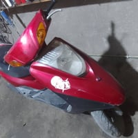 كفرات أصلية • مختمات • مدينة صدر