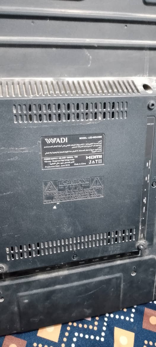 شاشه أم النت حجم 42  منطقه حيور قرب 
جامع الفردوس ابيع الموجود السعر 50الف
رقم الهاتف ***********
