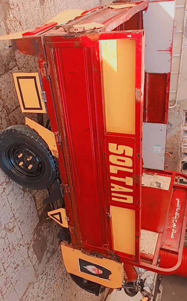 السلام عليكم ستوته سلطان موديل 18 اوراقها ضايعة ستوته مكفولة عشائريآ ستوته كاملة جاهزة ونضيفة السعر 750 وبيهه مجال قليل للشراي رجاءآ الموشراي لا يتعبني  واتساب***********
***********
