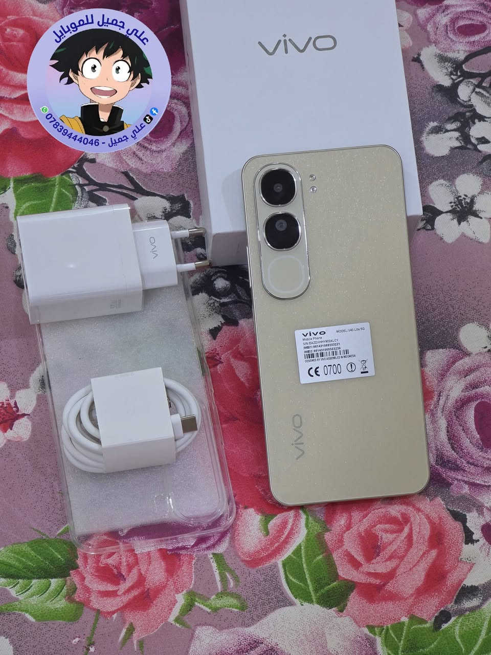 ☎️ واتساب 📞 !!! ***********
   
🌕 مستخدم 🌕            ✋🏽 اصلي شرط ✋🏽         

للبيع / موبايل فيفو V40 لايت 5g
ذاكره /  256  ::  رام / 8
الموبايل نظافه ١٠٠٪؜
بطاريه / 5000 مللي أمبير 
ملحقاته / شاحنه + كارتون + حافظه 
 
 🛑 السعر  🔥 ///      110     فقط  

🚙 التوصيل مجاني لجميع محافظات العراق 🚙
