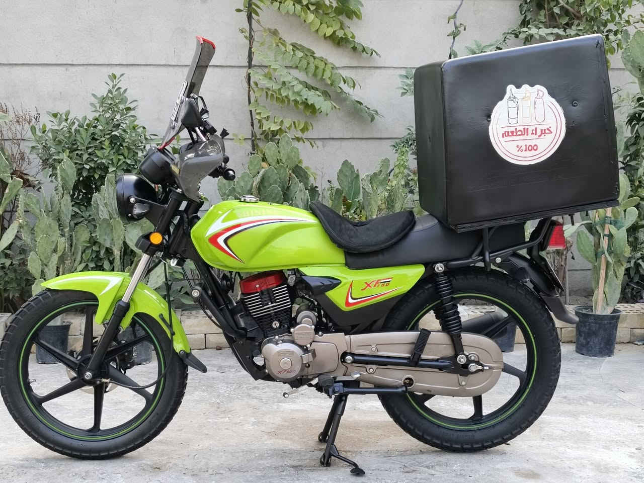 شاينك مرقمة بغداد انكليزي بسمي تحويل ثاني يوم
موديل 23 نازلة بنهاية 25 
ماشية 6 الف اي نقص مابيهة كاملة مكملة تايرات جوبلس
انطيك الصندوك ولخوذة  وياهة  العنوان بغداد الدورة 
السعر مليون 950  وبيهة مجال
***********
