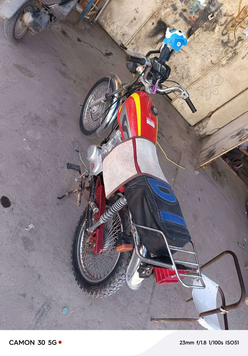 دراجه ارشه موديل ١٥ اوراق اصولي معمره محرك رابيدو صاله يومين من شاده عل سحك سعر تصل تدلل عنوان سوق الشيوخ رقم ***********
