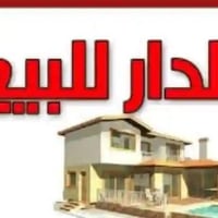 الخاجية • ١٢٥م • جديد ٢٠٢٦