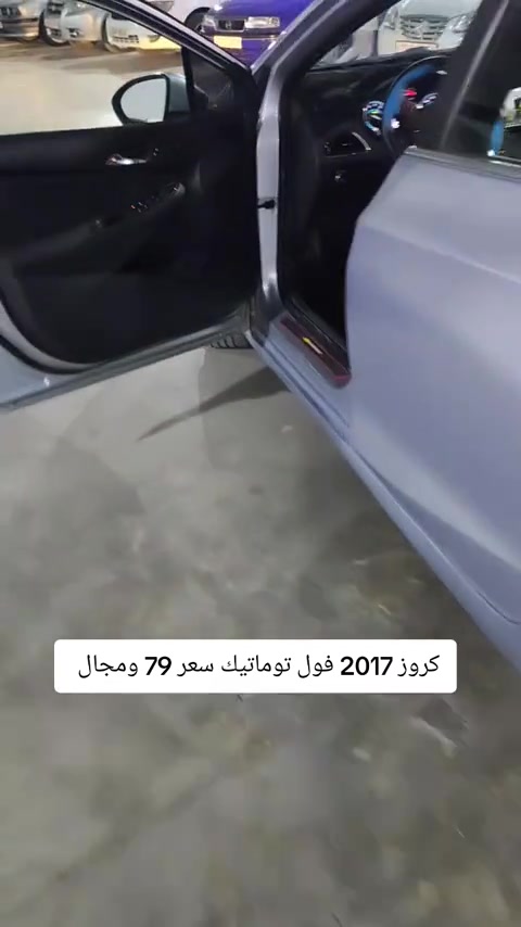 #***********  #***********  #عراقي #العراق #العراق🇮🇶 
