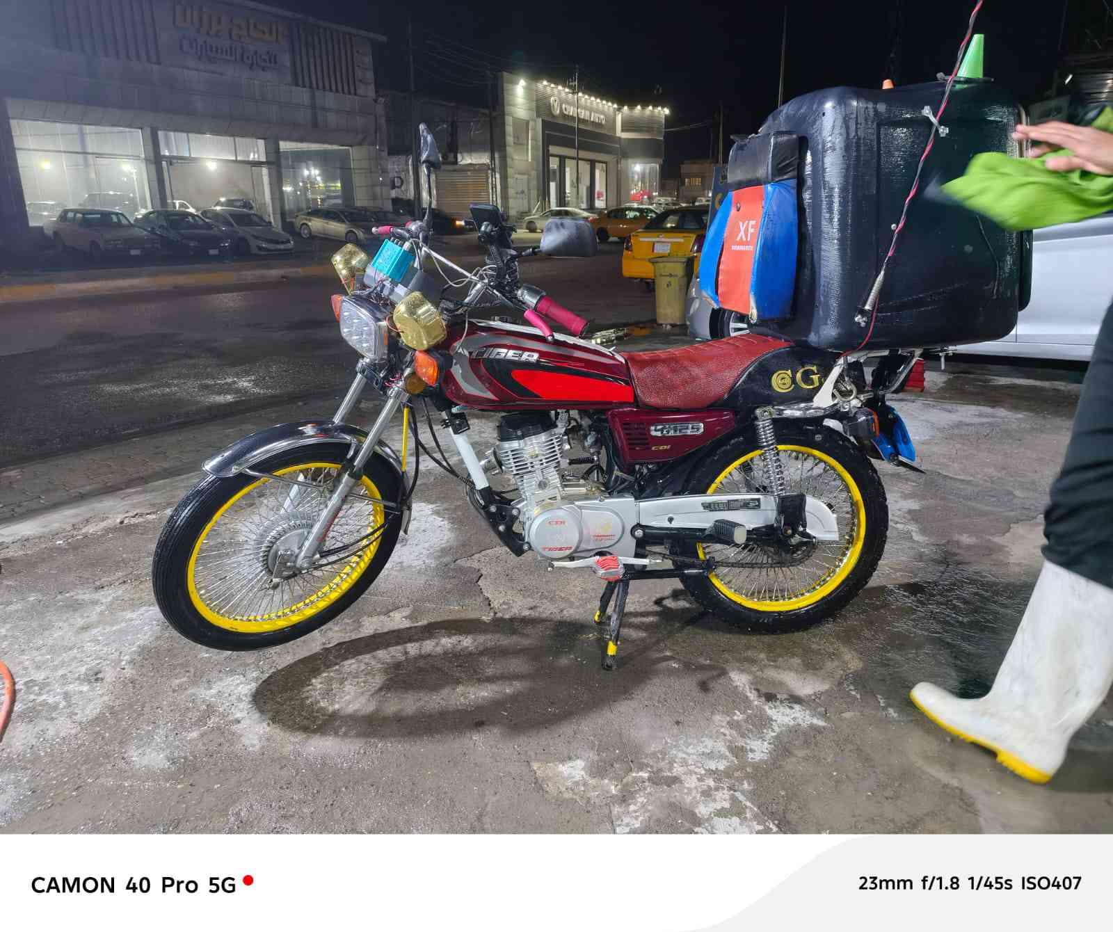 سلام عليكم تايكر 2021 محرك شرط مامفتوح الدراجه كلها بشرط اربعه كير ب450 وببهه مجال قليل مكان كركوك ***********
