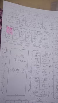 النهروان • ٣٠٠م • طابو صرف