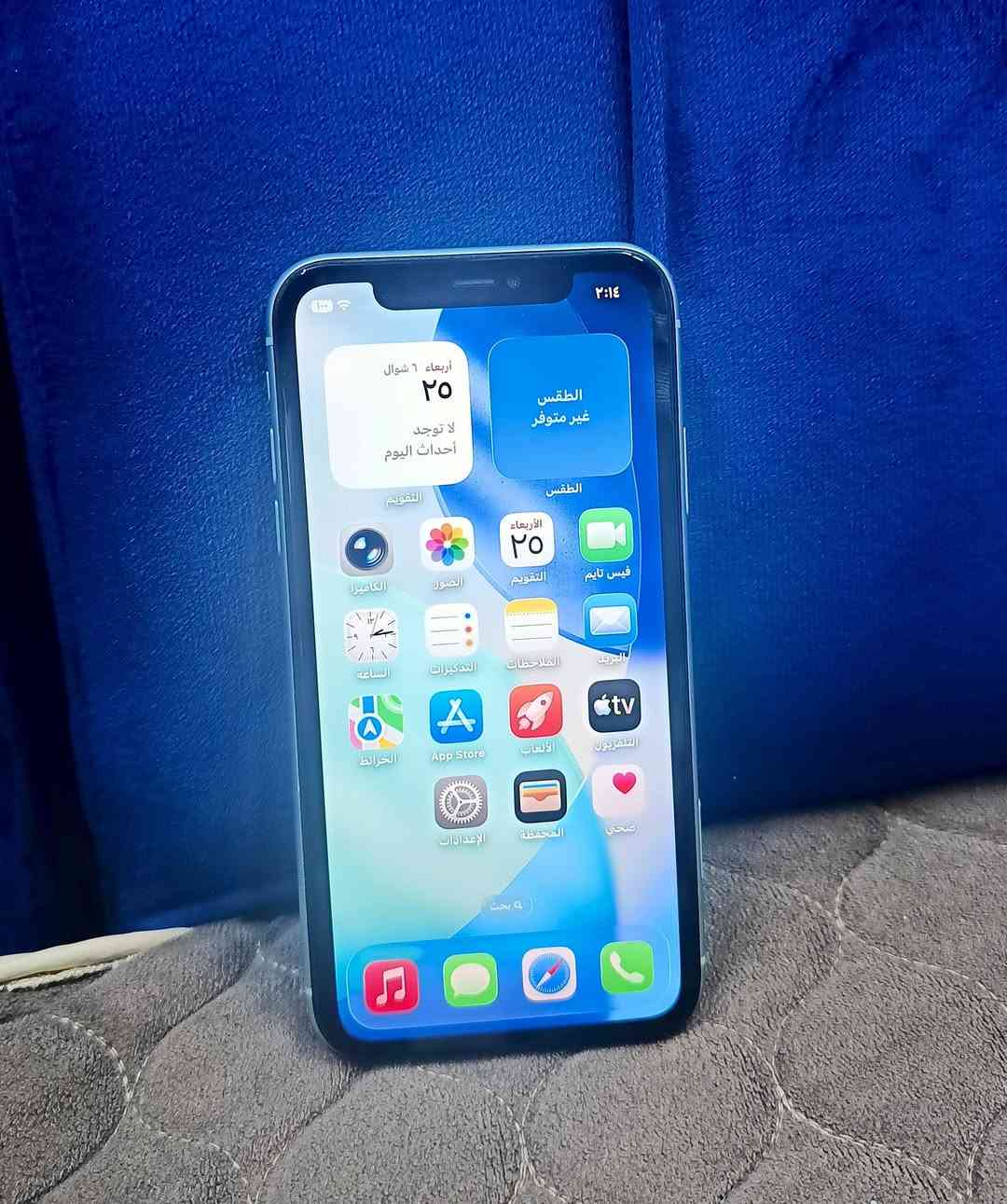 السلام عليكم
ايفون 11 عادي 
ذاكره 128 
بطاريه مبدله
شاشه مبدله ايضاً
كله شغال وجاهز
بدون ملقحات 

رايده ب200 الف بي مجال واذا مراوس عادي حسب الرغبه
وشكرا


**إذا كنت صاحب هذا الإعلان وتريد حذفه لأي سبب، رجاءا أرسل رسالة إلى الدعم الفني**