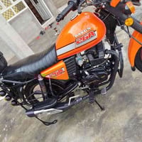 دايوان نفخ • موديل 2023 • سد حمرين