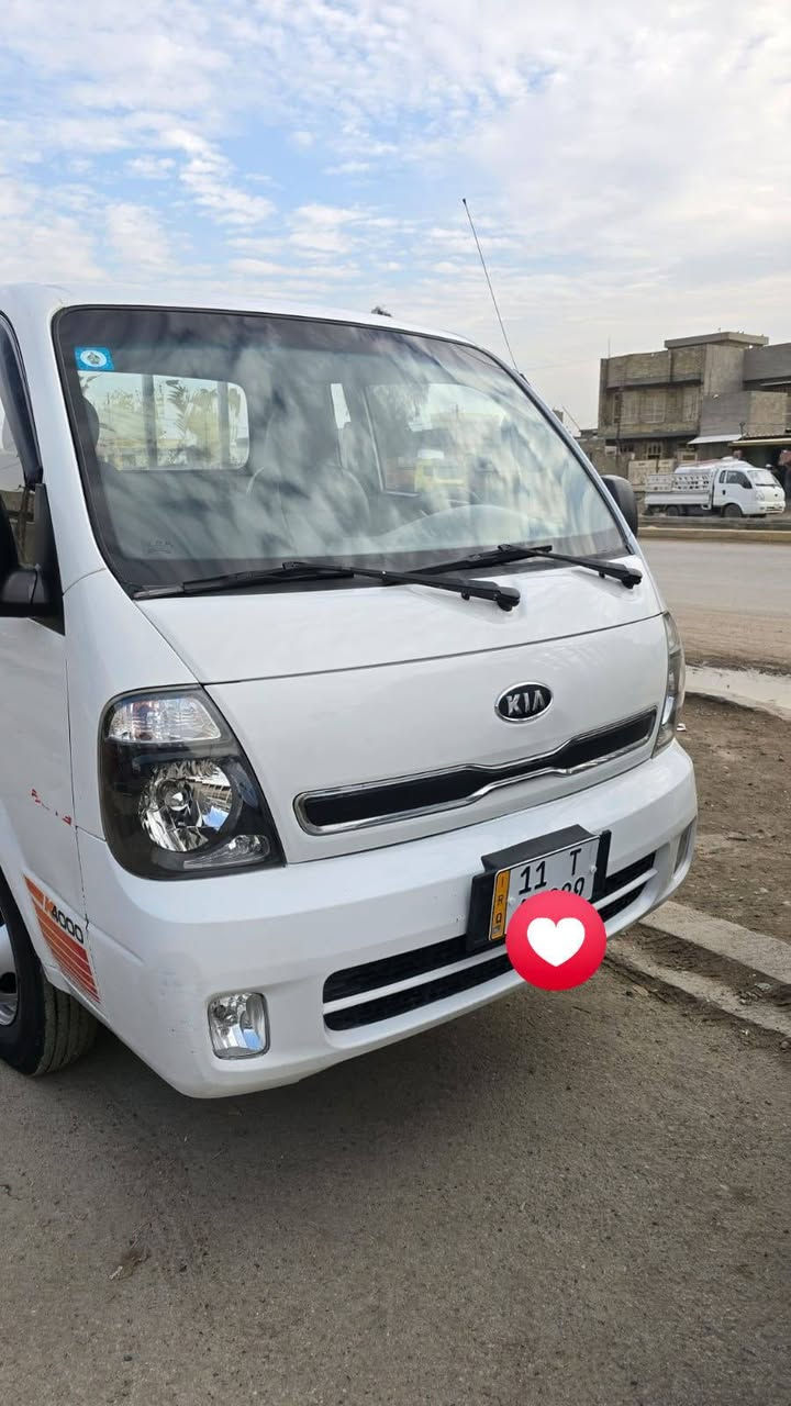 السلام عليكم ورحمة الله وبركاته
البيع كيا فحل رقم بغداد
 موديل 2013
مكينه جديد تخم تاير محور ١٤  استد ٢٧
سياره جاهزه من كل النواحي
 العنوان بغداد ***********
