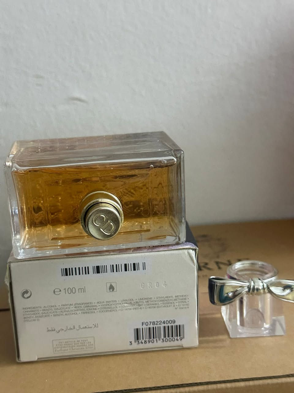 عطر مس ديور الأصلي مرشوش منه ٤ رشات سعره ٦٥ وبي مجال


**إذا كنت صاحب هذا الإعلان وتريد حذفه لأي سبب، رجاءا أرسل رسالة إلى الدعم الفني**