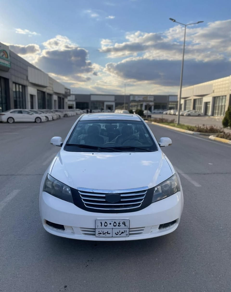 جیلی 
مۆدیل 2013
تۆماتیک
دەعمو لیدراوی نیە 
گێرو مەکینە بەشەرت 
کارەبای مەز بوتە 
تەبرید ساردو گەرم ئیشەکا
سەیارەکە تابلی جایزەو ریکو پیکە 
سەیارەکە رەقەم سلیمانیە تەحویل ناکری بەس بەئەوەلیات ئەیفرۆشم 
حیجزی لەسەرنەبیو مالی کەسنەبی 
سعری کۆتای 32$ گەلایە
***********
