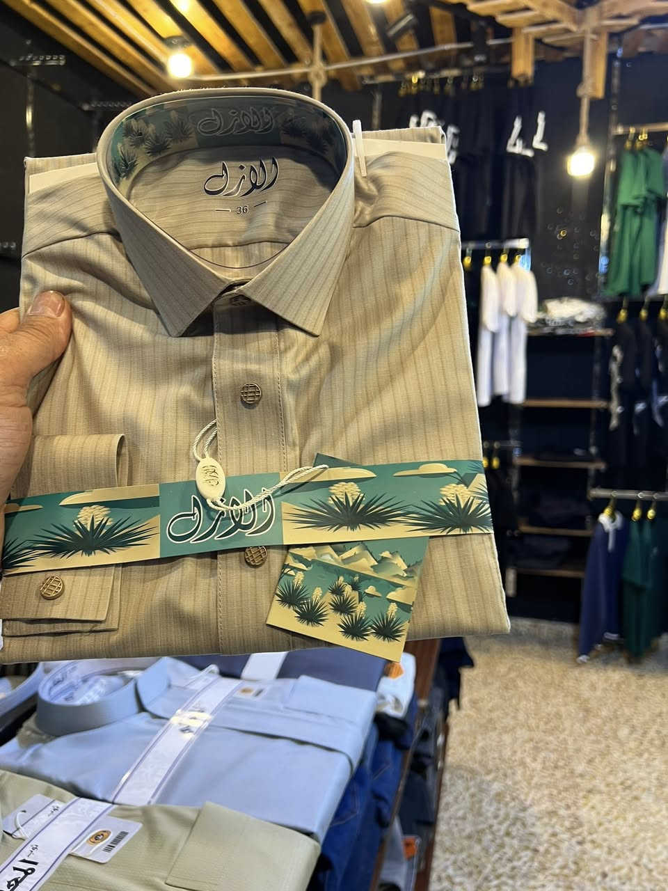 بسم الله الرحمن الرحيم تم وصول وجبه دشاديش ولادي أو محير أو شبابي


**إذا كنت صاحب هذا الإعلان وتريد حذفه لأي سبب، رجاءا أرسل رسالة إلى الدعم الفني**