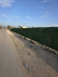 نصف دونم • سند ٢٥ • موقع تجاري